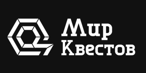 Новинки прошлой недели на «Мире Квестов» от 28.08.2019