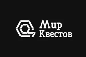 Дом ведьмы северного утеса