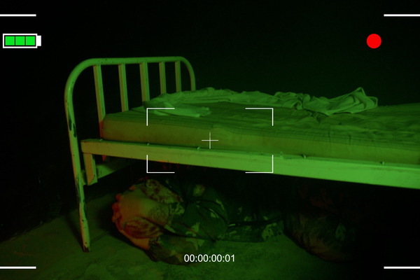 Призрачная лечебница