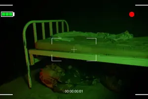 Призрачная лечебница