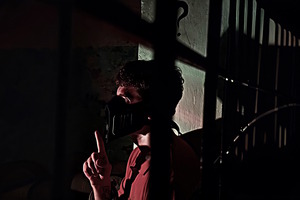 Фотография перформанса Приговор от компании Questland (Фото 1)