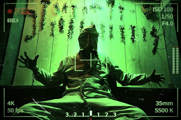 Пропавшие без вести