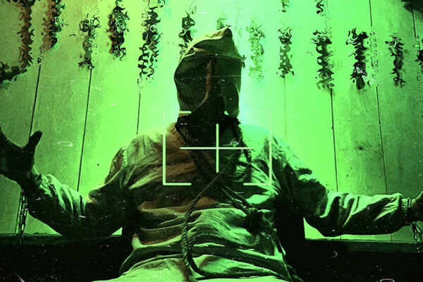 Пропавшие без вести