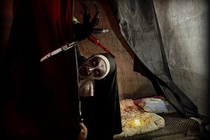 Фотография перформанса Колыбель грехов от компании KK Team (Фото 3)