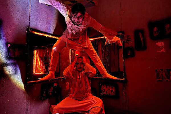 Собиратель душ