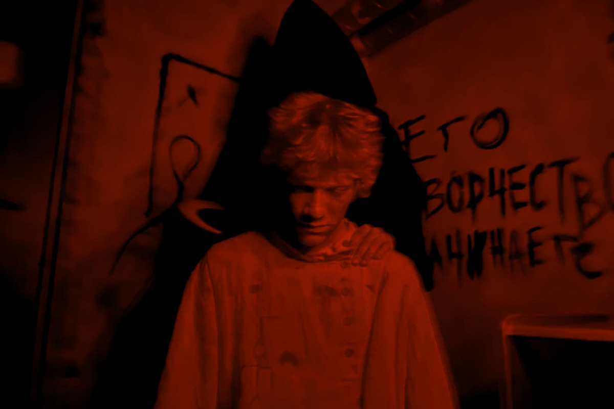 Тень убийцы