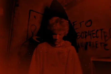 Квест-Перформанс «Тень убийцы» от Quest Stars