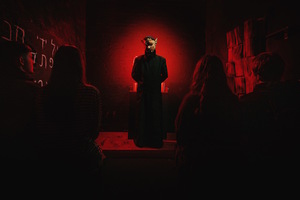 Фотография перформанса Грех от компании Pride Quest (Фото 3)