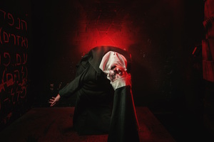 Фотография перформанса Грех от компании Pride Quest (Фото 5)