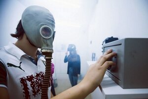 Фотография квеста Тайны Чернобыля от компании Квестомания (Фото 4)