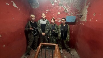 Фото отзыва