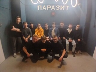 Фото отзыва