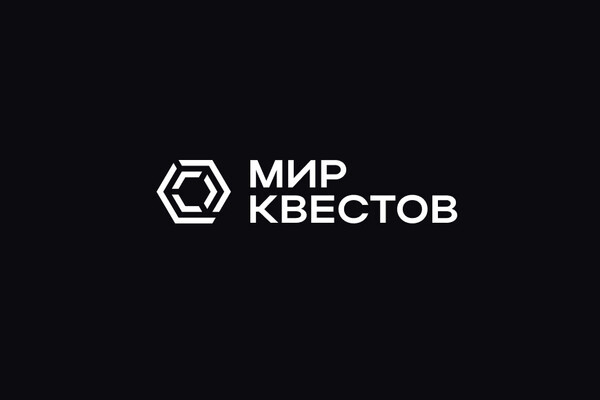 Команда «Мир Квестов» в квесте Пила