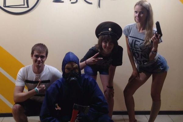 Бункер